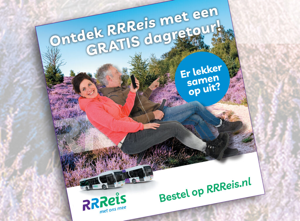 Introduction campaign for the new brand RRReis